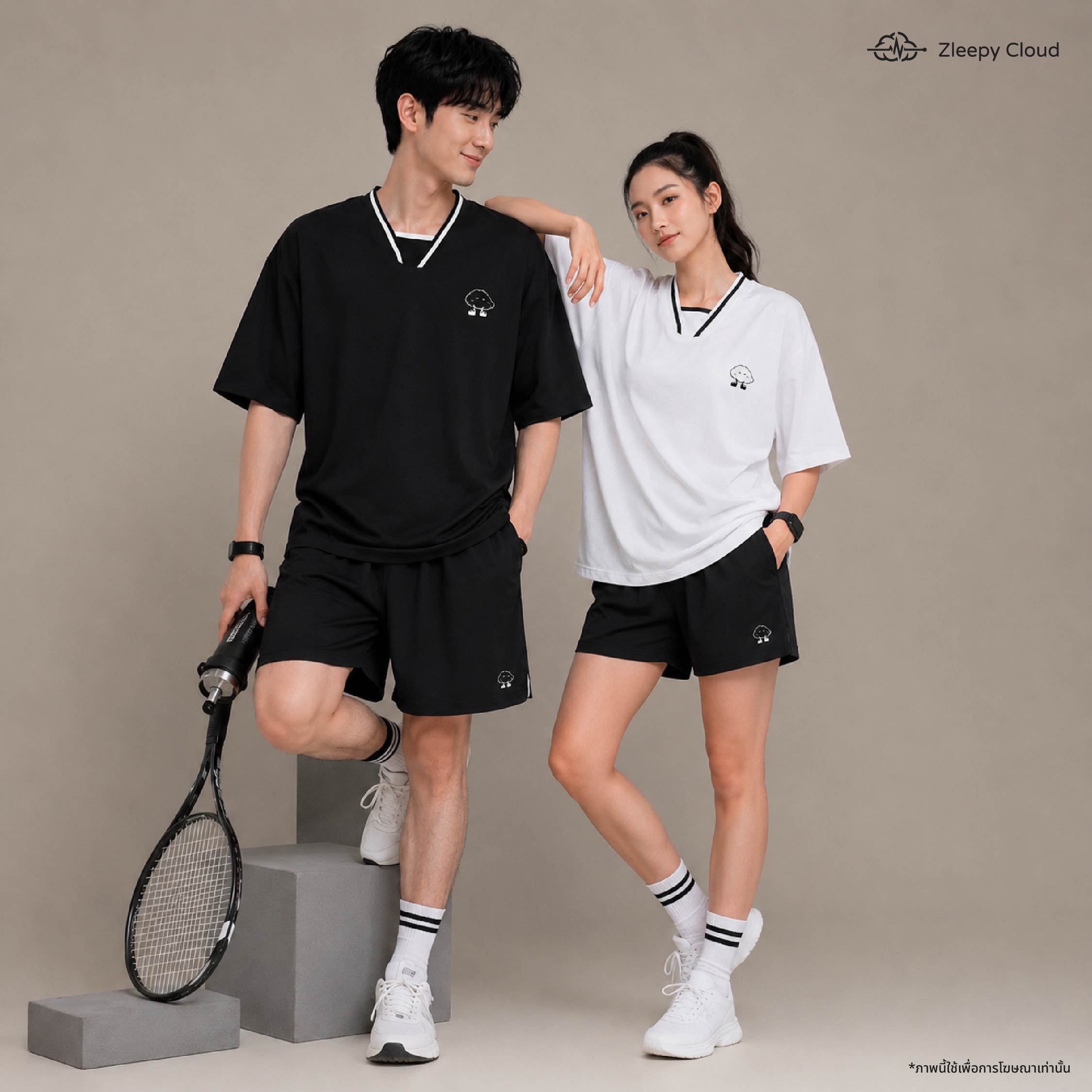 Oversize